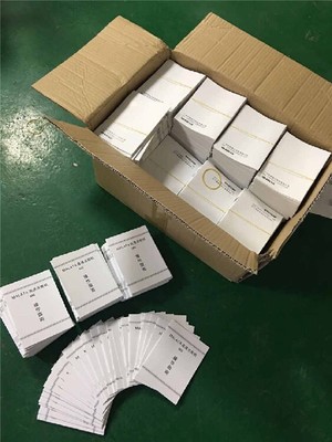 福永折页说明书印刷厂家,用户指南手册印刷,产品说明书印刷